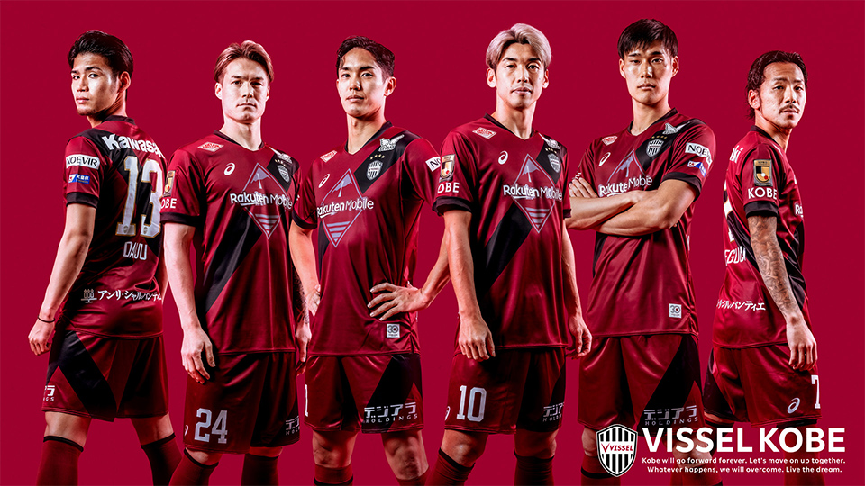 VISSEL KOBE OFFICIAL PARTNER