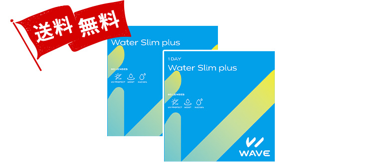 WAVEワンデー ウォータースリム plus 30枚入り（×2箱）