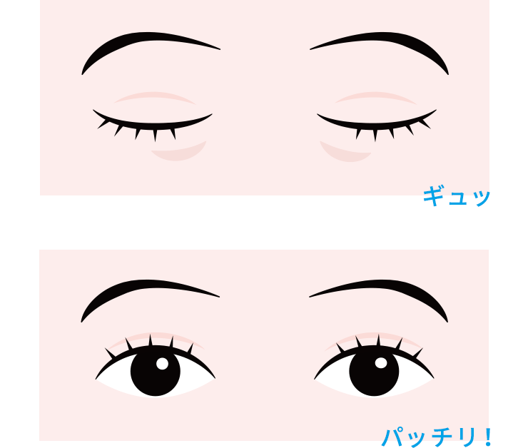 眼が乾燥する4大原因を知ろう コンタクトレンズ通販レンズアップル