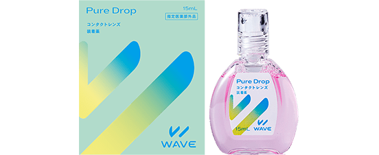 WAVE ピュアドロップ販売開始